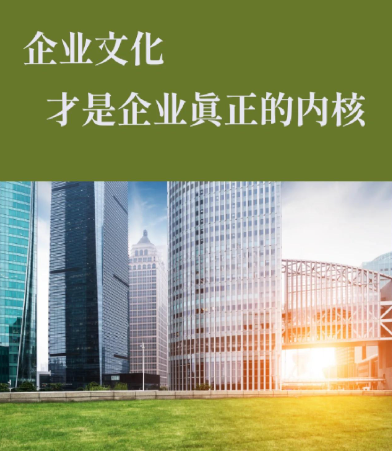 佳兆业创享空间科技解读深圳产业空间运营最新政策法规