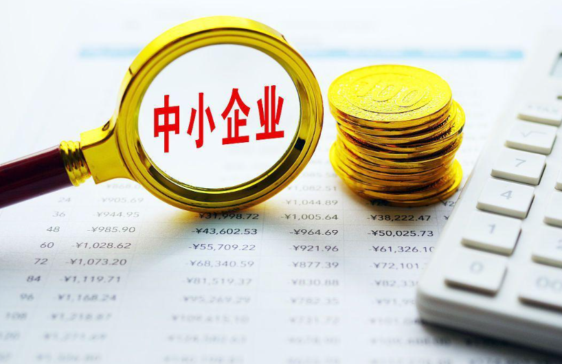 佳兆业创享空间科技产业园招商方案与运营模式解析