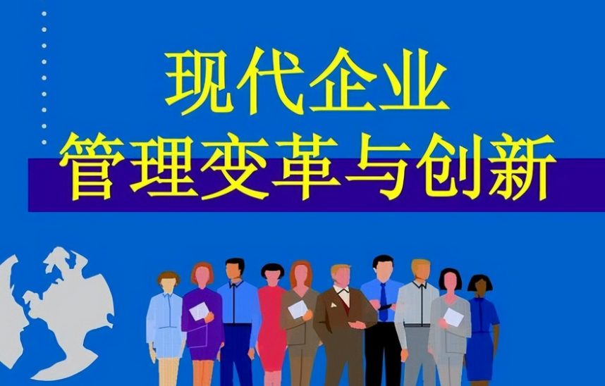 深圳产业空间运营观察：园区招商与产业服务如何协同发展